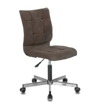 Кресло  "Stream MG-314", без подлокотников, пятилучие серебристое, ткань, коричневое, 532393, MG-314_532393
