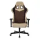 Кресло игровое Бюрократ VIKING 7 KNIGHT BR FABRIC коричневый текстиль/эко.кожа крестовина металл. Фото товара с разных ракурсов.