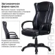 Кресло руководителя PREMIUM Boss EX-591, экокожа, черное. Фото товара с разных ракурсов.